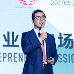 ZHANG Changwu (Founder & CEO, Landspace Technology Co., Ltd.)