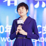 CUI Shanshan (Senior Vice President of Baidu group Secretary General of Baidu Organizational Culture Committee)