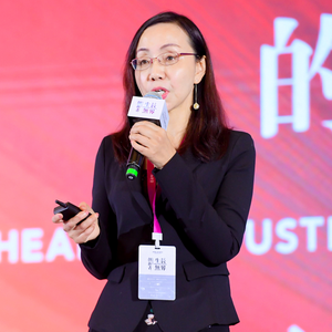 WEN Jie (Chief Operating Officer of iCarbonX)