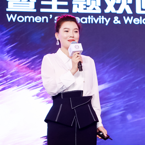 Lisa Qi (Founder and CEO, DALING FAMILY)