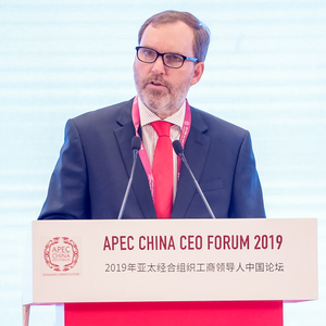 Richard von Appen (Chair, ABAC 2019)