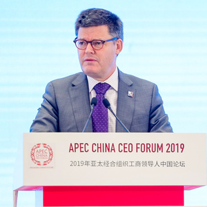 Mathias Francke (APEC 2019 SOM Chair)