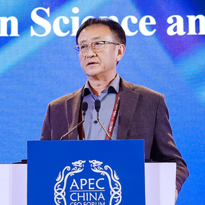 FAN Jianping (Academician of International Eurasian Academy of Sciences Director of Shenzhen Institute of Advanced Technology Chinese Academy of Sciences)